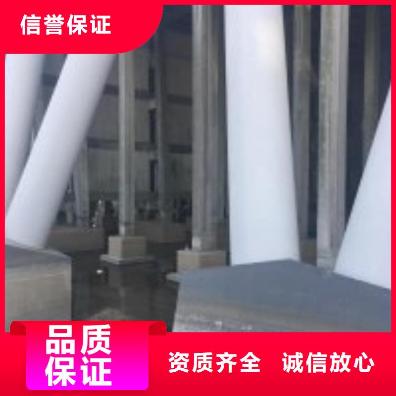 潜水员快捷