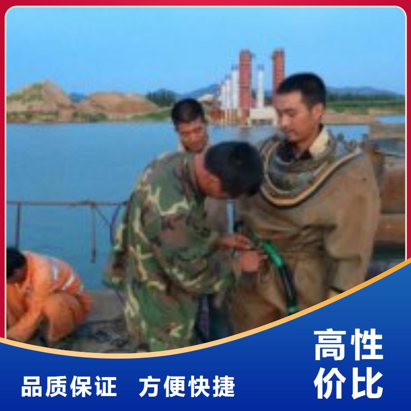 水下排障施工作業(yè)設計