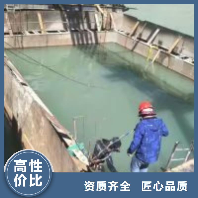 潛水員有實(shí)力
