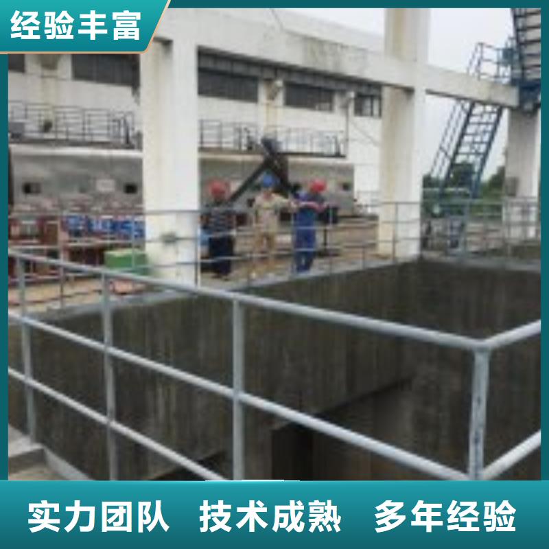 潛水員水下堵漏品質(zhì)優(yōu)