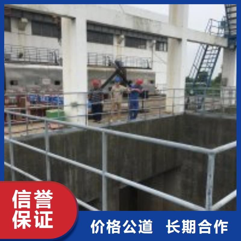  潛水員放心