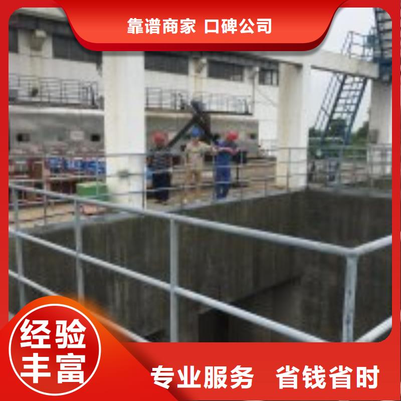  潛水員2025專業(yè)的團隊