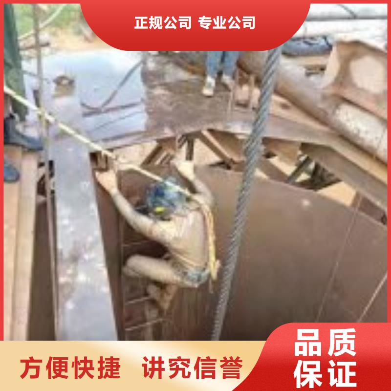潜水员专业品质