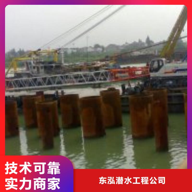 【潜水员】潜水搜救价格低于同行