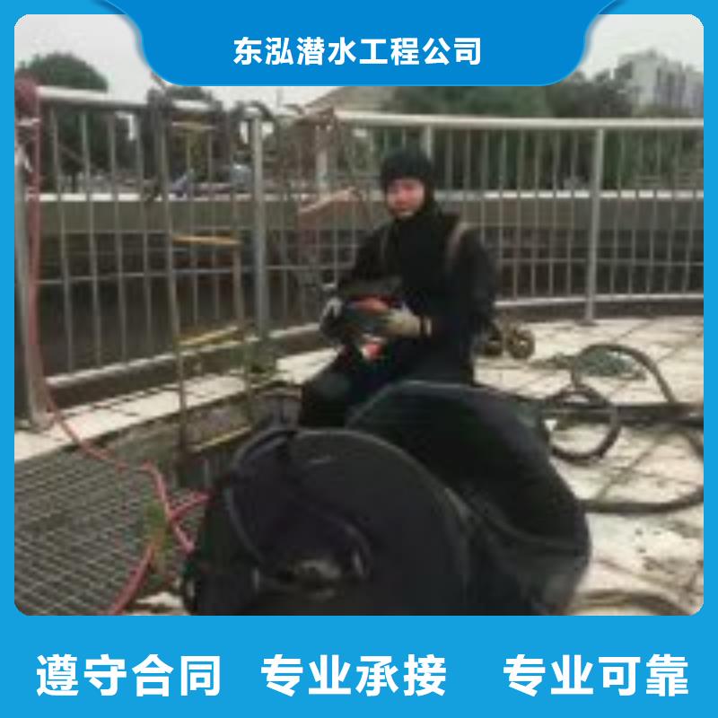 放心購買出口品質