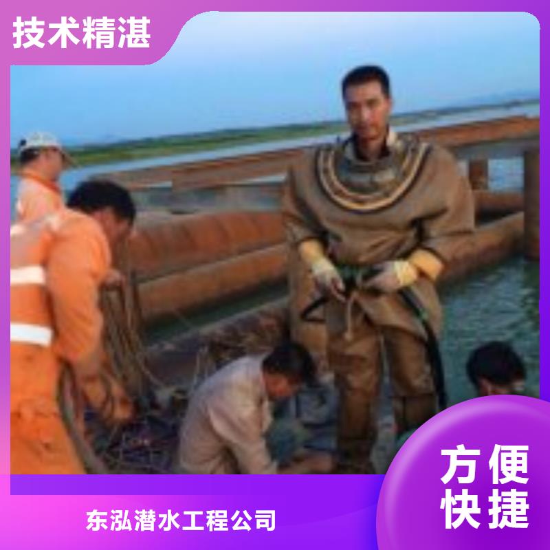  潜水员2025专业的团队