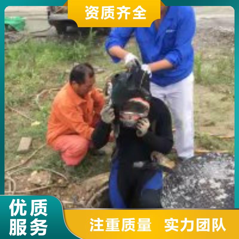  潜水员高性价比