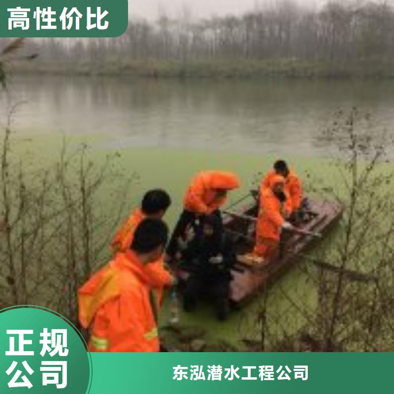  潜水员技术好