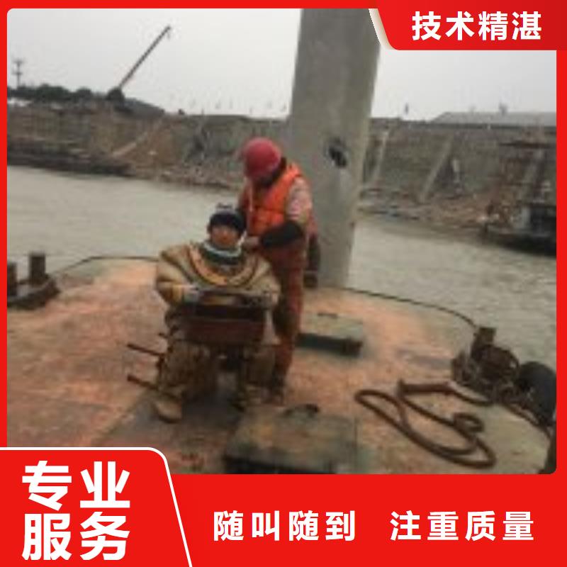 潜水员专业品质