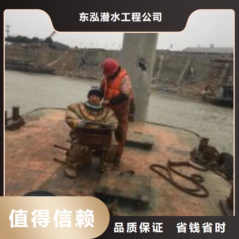 潛水員技術(shù)好