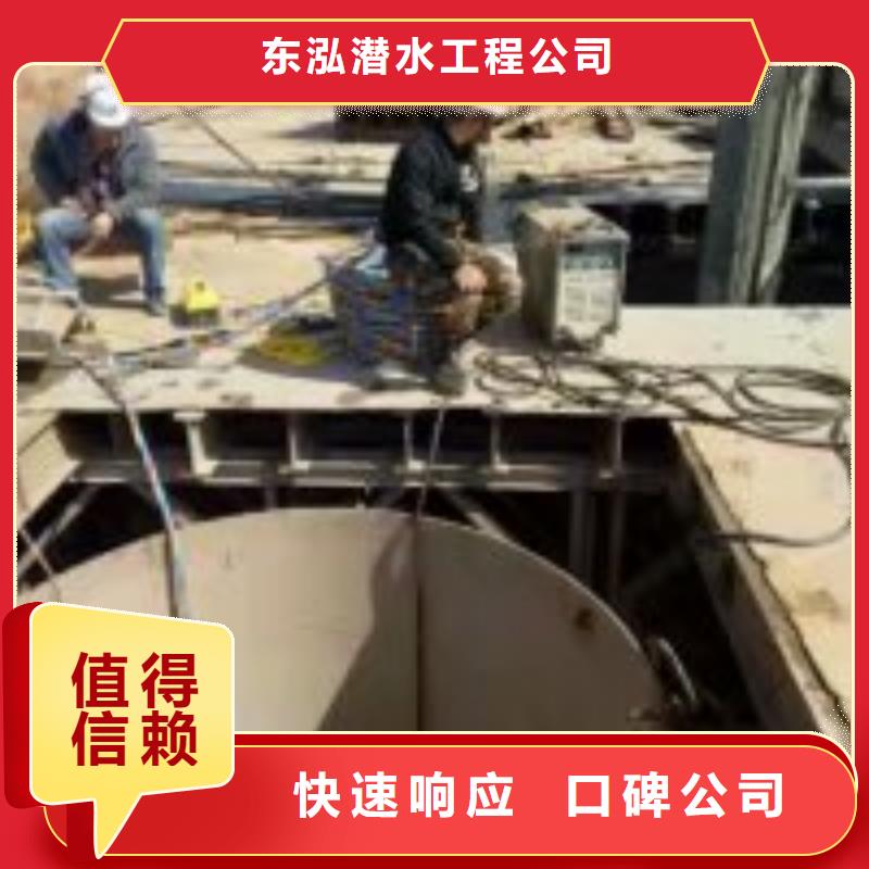 潛水員水里面維修公司便宜批發(fā)