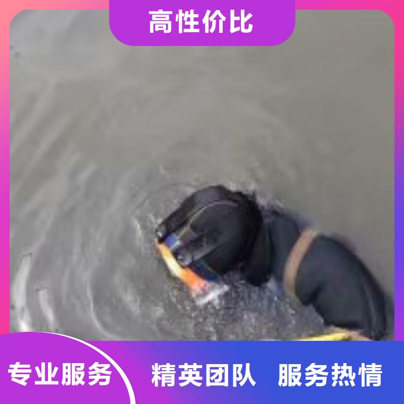  潜水员技术好