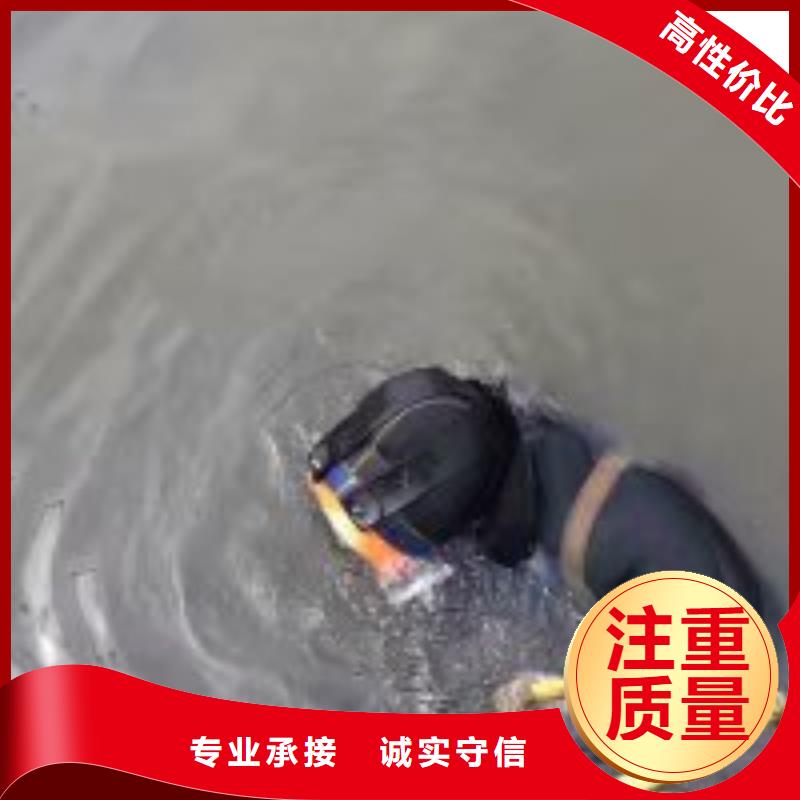 【圖】水下作業(yè)生產(chǎn)廠家