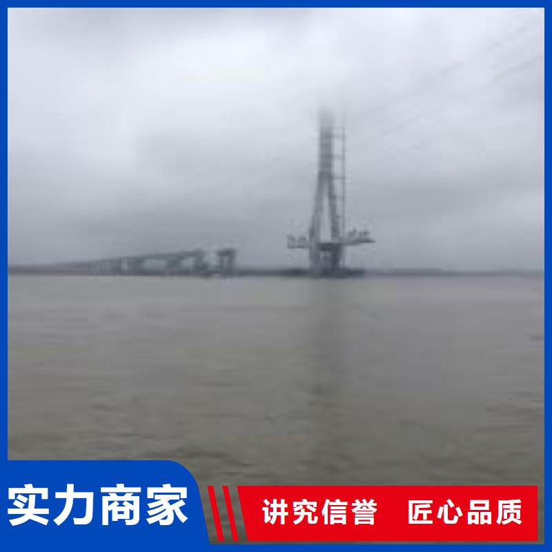 潜水员团队