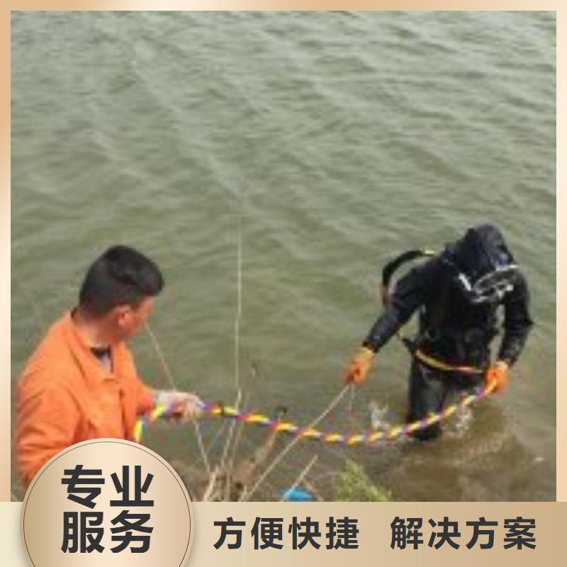 【潛水員】_潛水作業(yè)施工多年行業(yè)經(jīng)驗