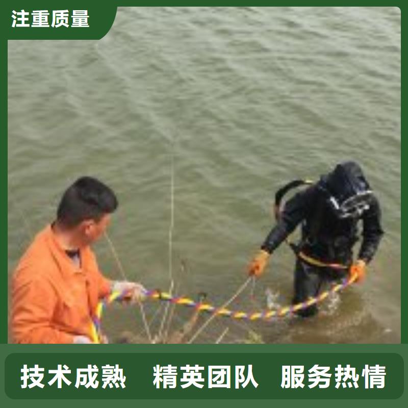 污水中蛙人潛水拆螺絲、污水中蛙人潛水拆螺絲生產(chǎn)廠家_大量現(xiàn)貨