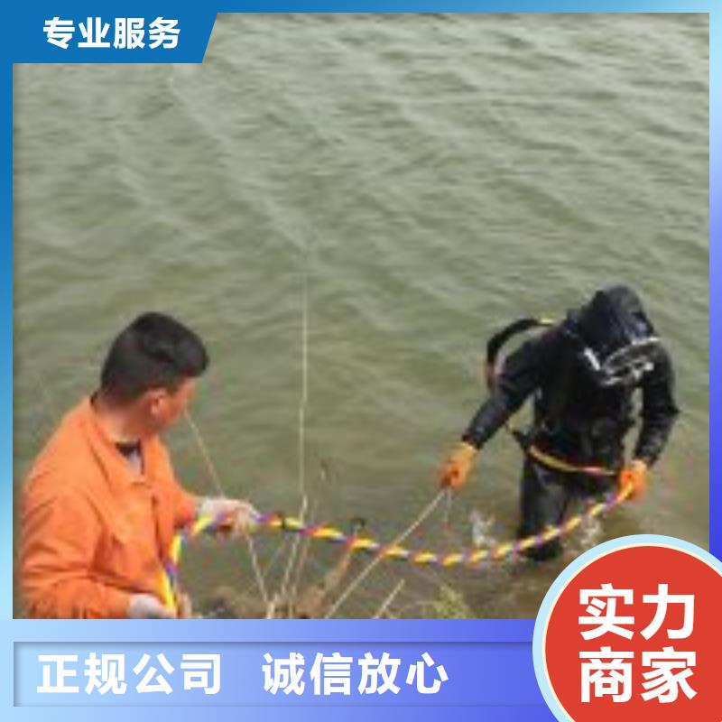 潜水员水下切割高品质