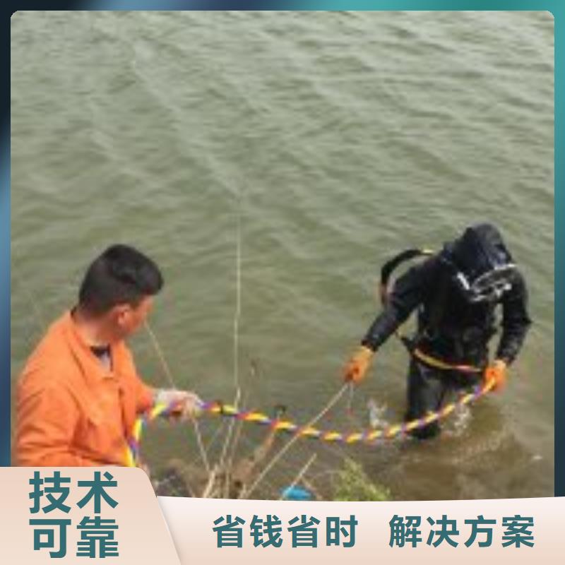 貨真價實定制