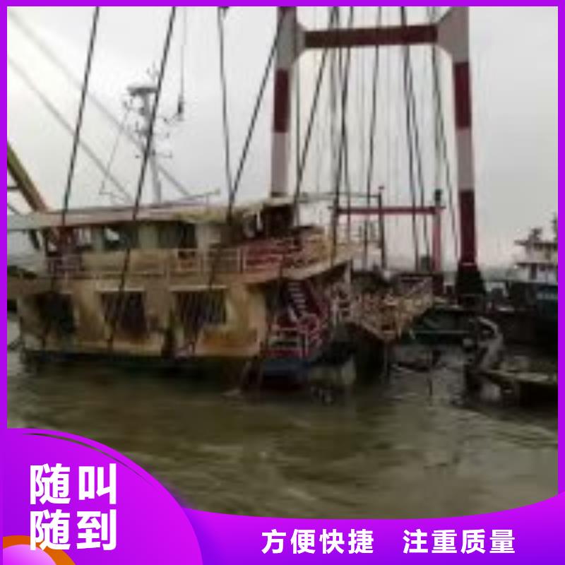 潛水員潛水堵漏價格低于同行