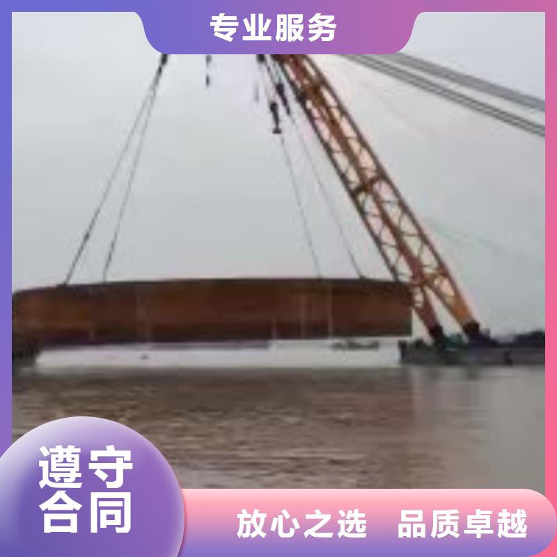 潜水员价格公道