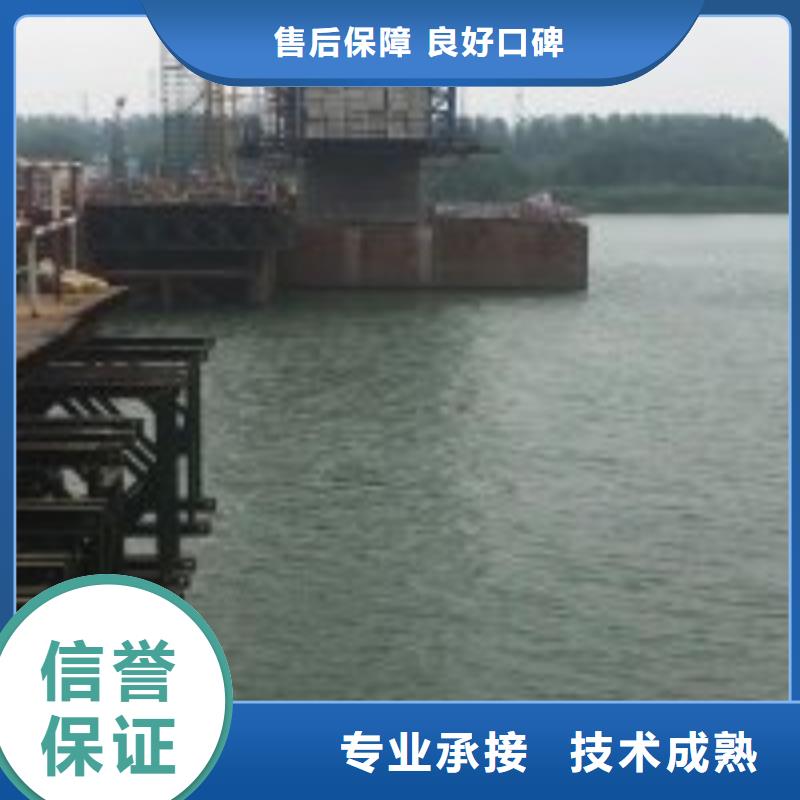 水下排障施工方案、水下排障施工方案价格
