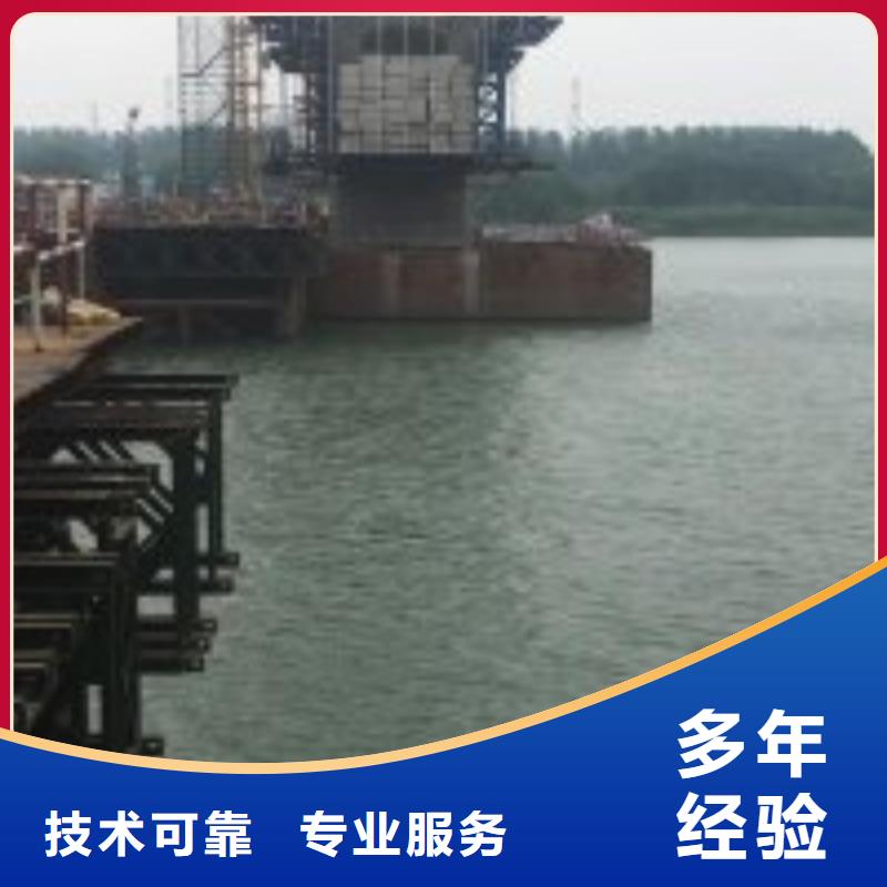 潛水員高品質(zhì)