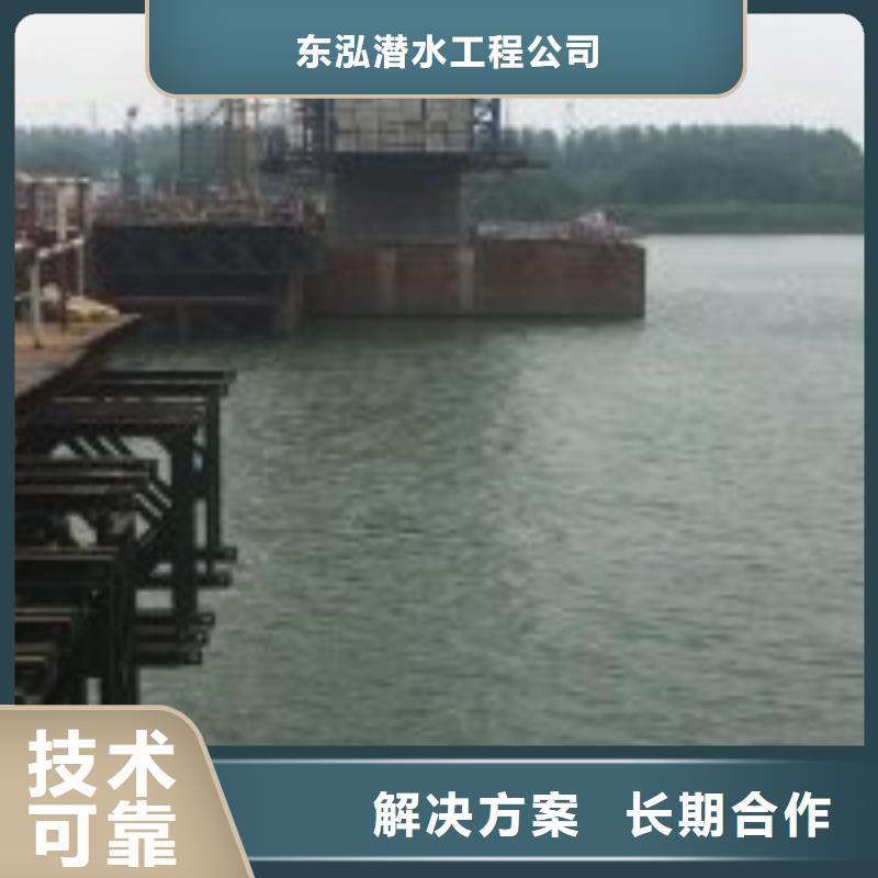 蛙人雨水管道搶修堵漏、蛙人雨水管道搶修堵漏廠家直銷_大量現(xiàn)貨
