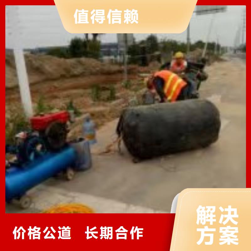 歡迎訂購-歡迎訂購實力廠家