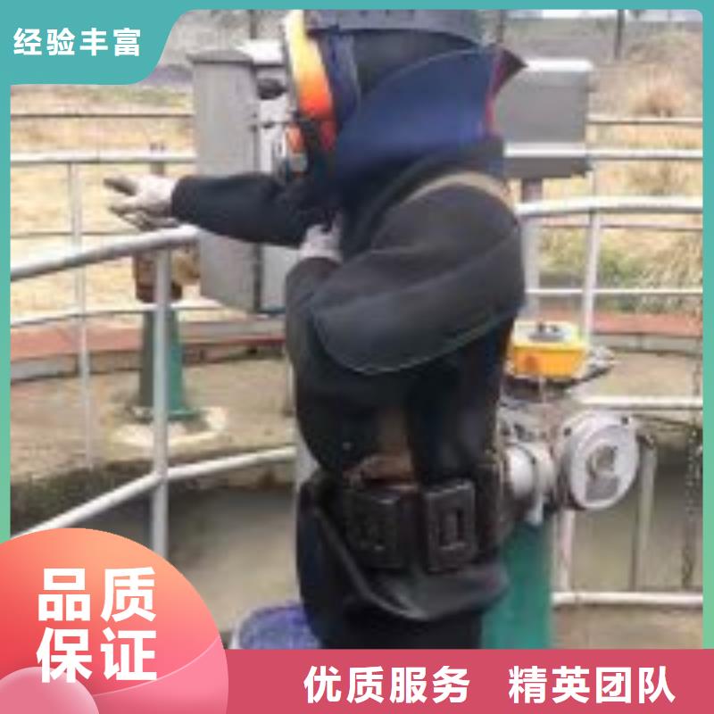 采購?fù)苋怂畮扉l門清理 全國統(tǒng)一價