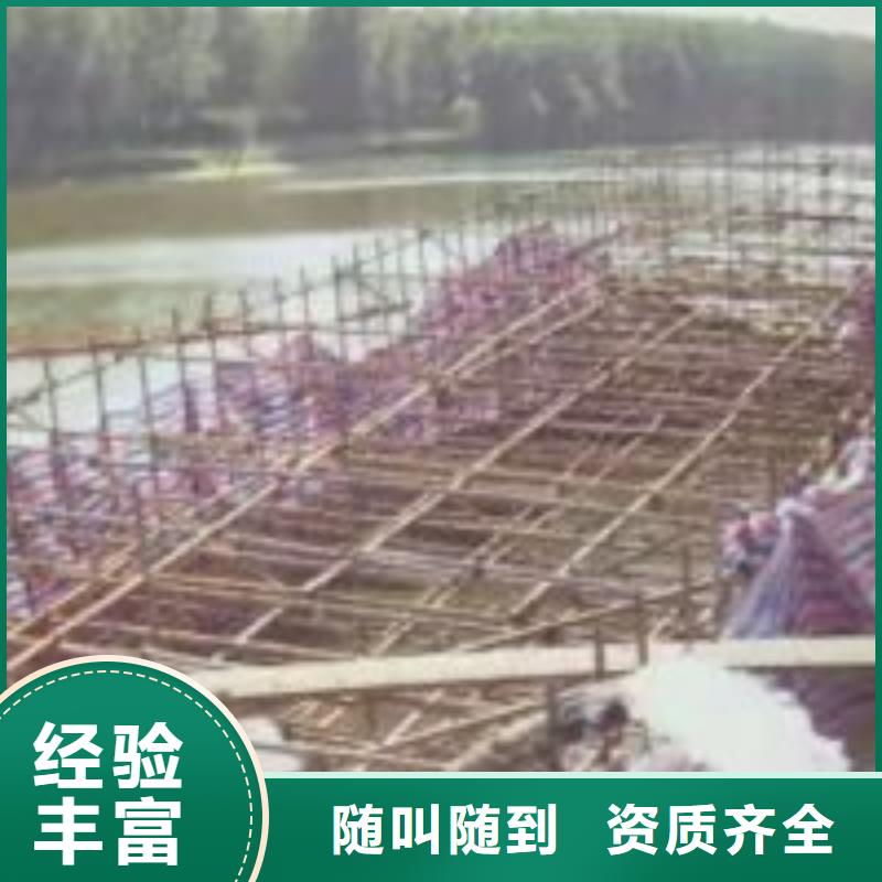 【潛水員】潛水作業(yè)施工2025公司