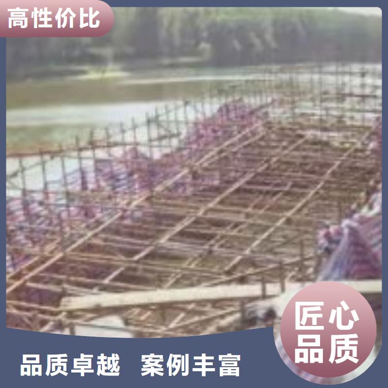  潛水員放心