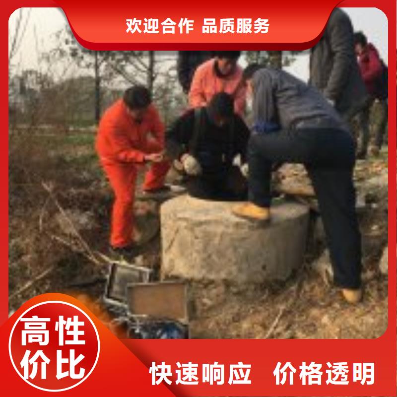 潛水員橋樁加固 購買注意事項(xiàng)