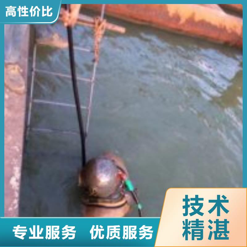 潜水员技术成熟