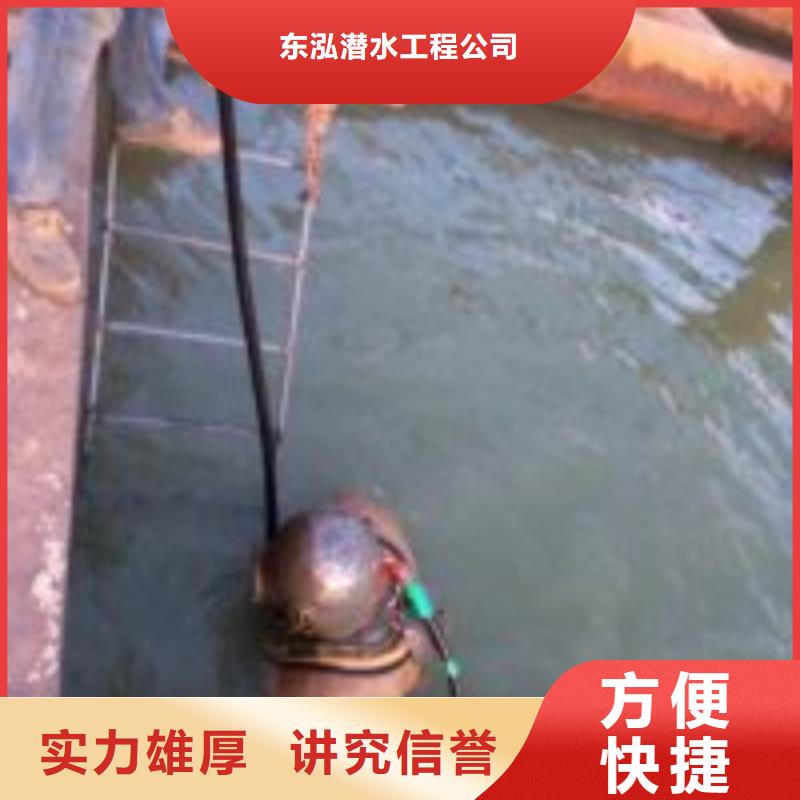 供应专业潜水清理_优质厂家