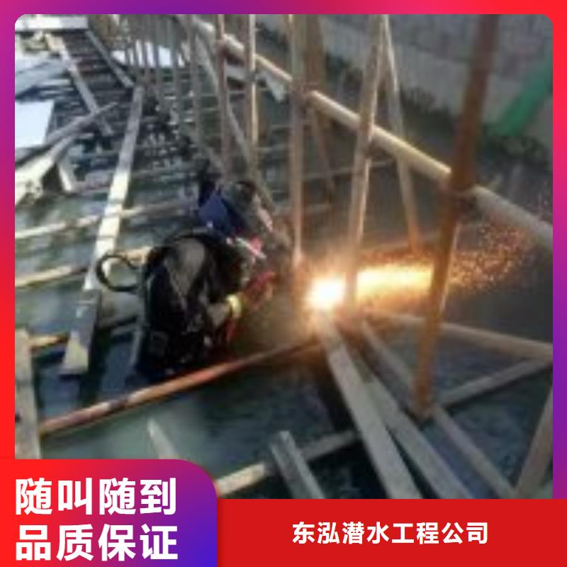  潜水员高性价比