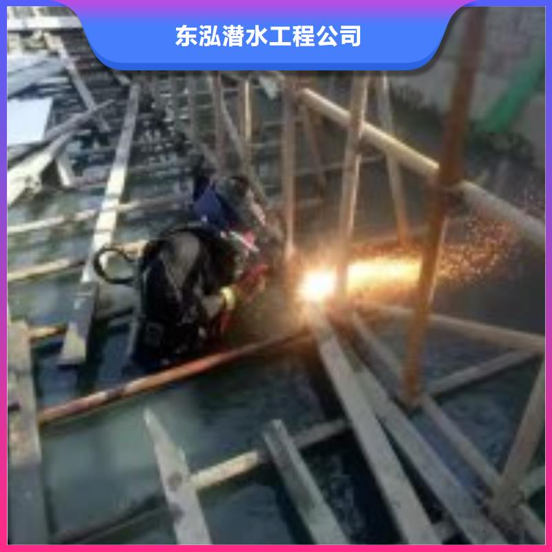  潛水員注重質(zhì)量
