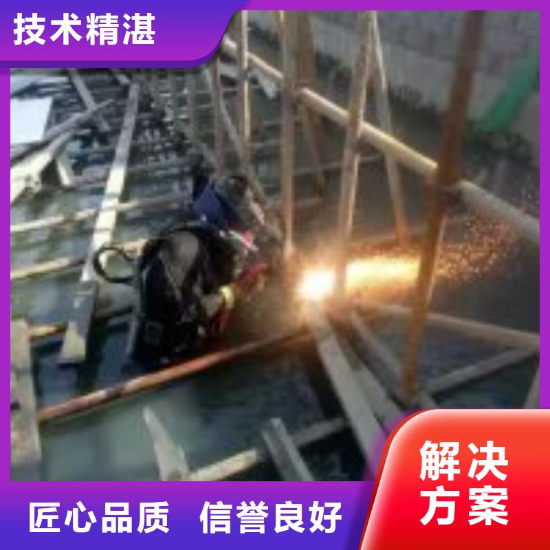 售后無(wú)憂-售后無(wú)憂質(zhì)量?jī)?yōu)