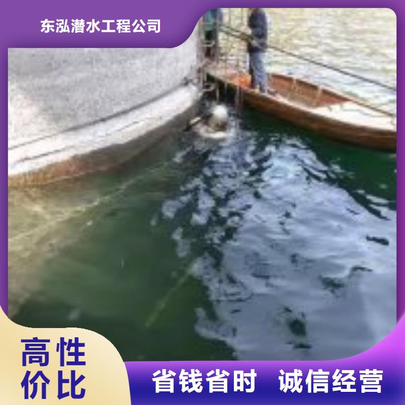 潛水員專業(yè)承接