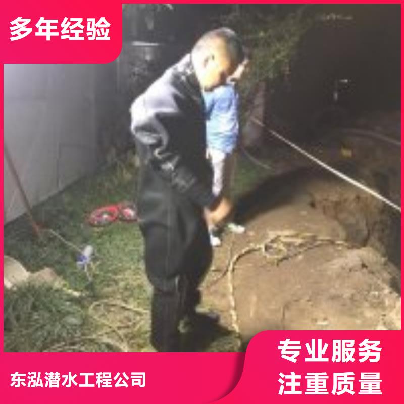 放心購買出口品質