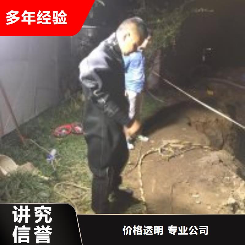 水下排障施工作業(yè)設計