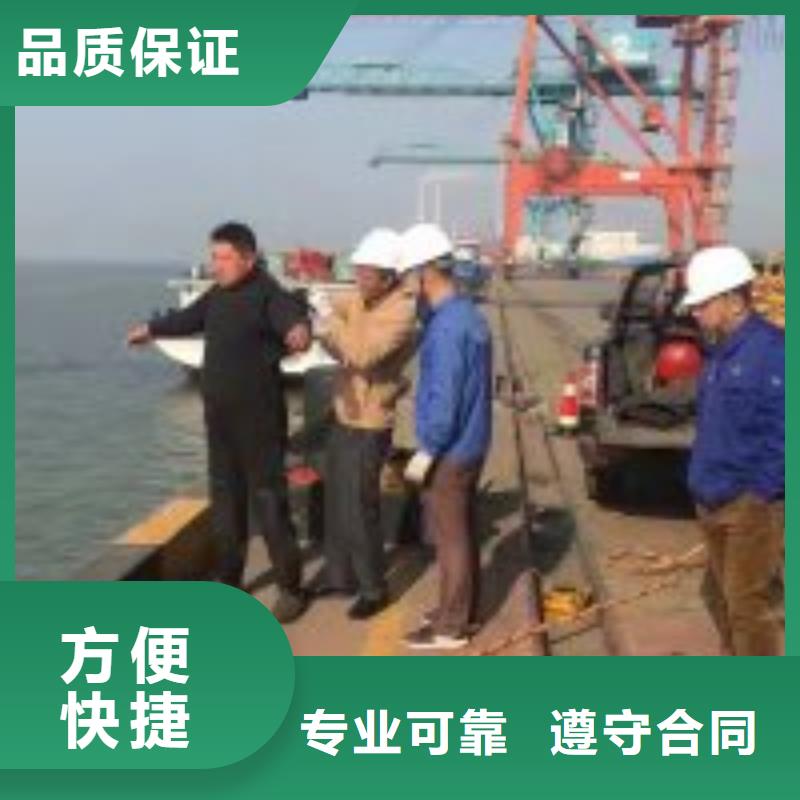 潜水员,水下设施建设口碑商家