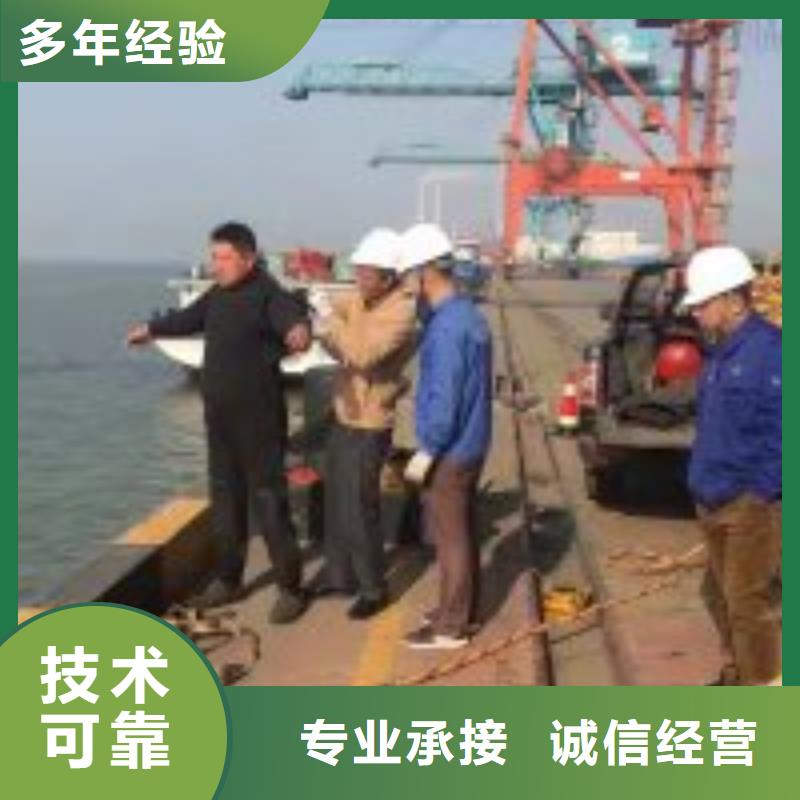 誠信供應(yīng)有能在蓄水池中干活的潛水員的廠家
