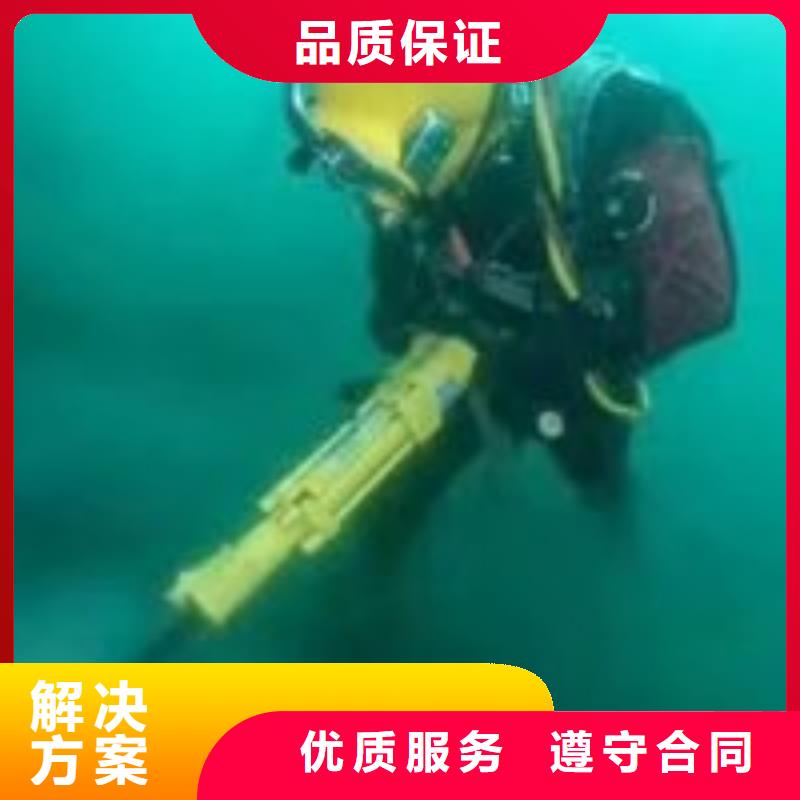 污水管道檢測服務(wù)公司產(chǎn)地貨源