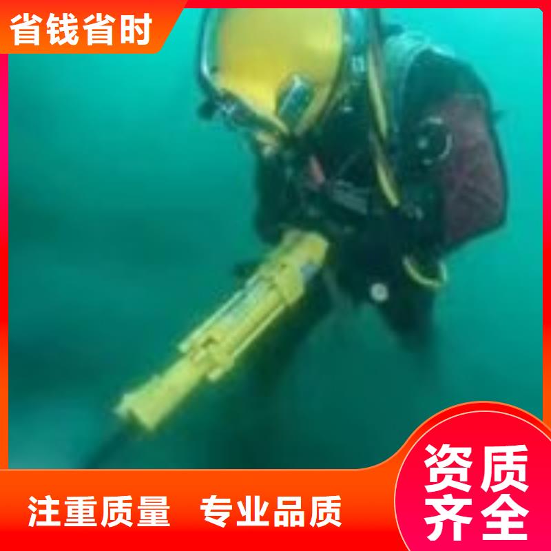 潛水員技術(shù)成熟
