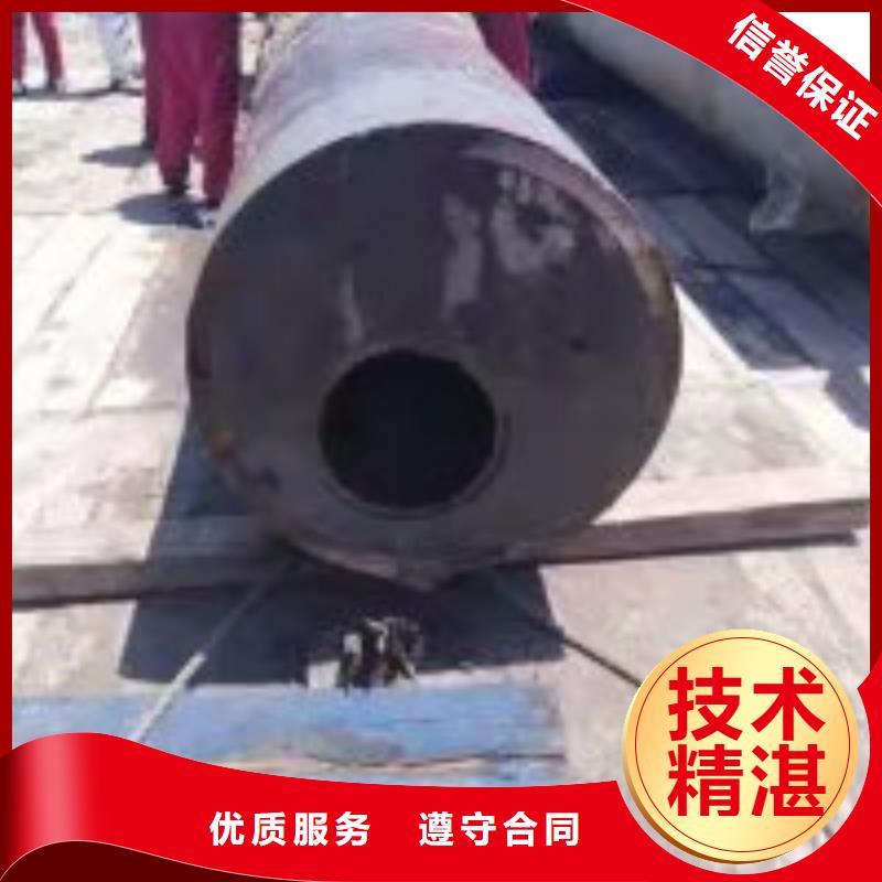潛水員質(zhì)量保證