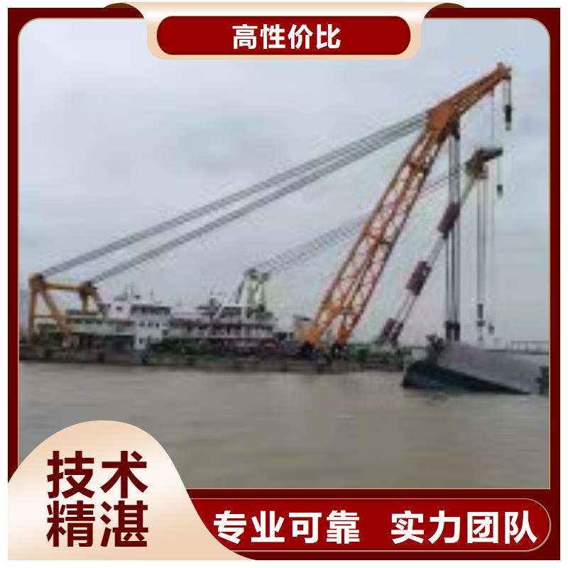  潛水員承接