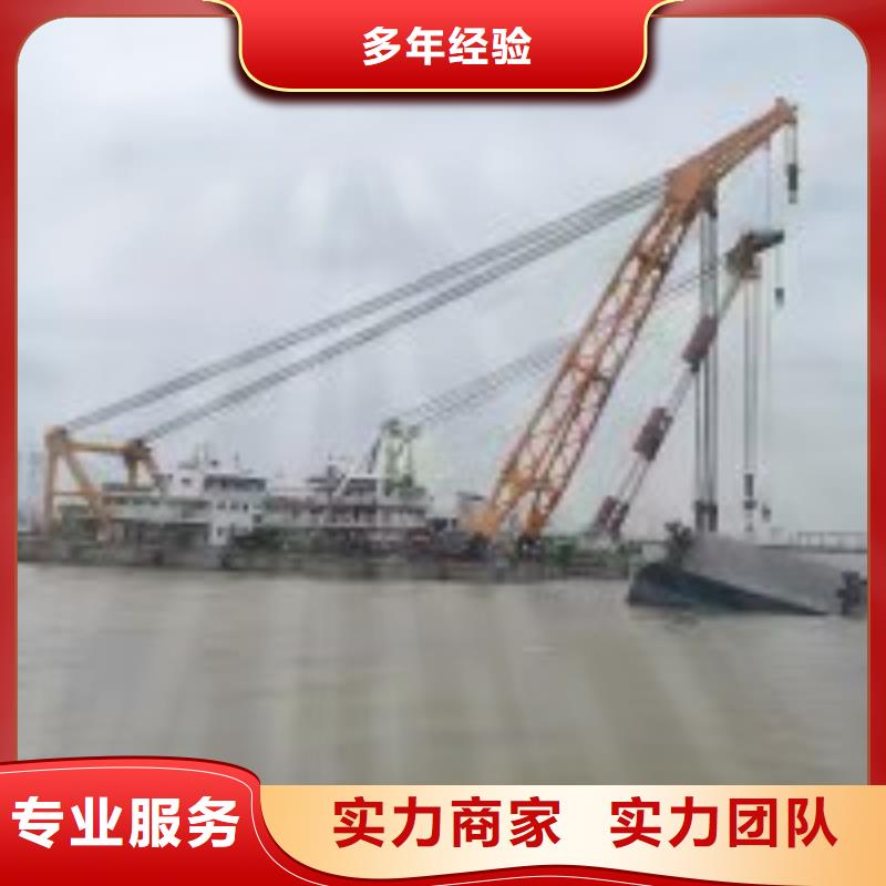 潜水员专业品质
