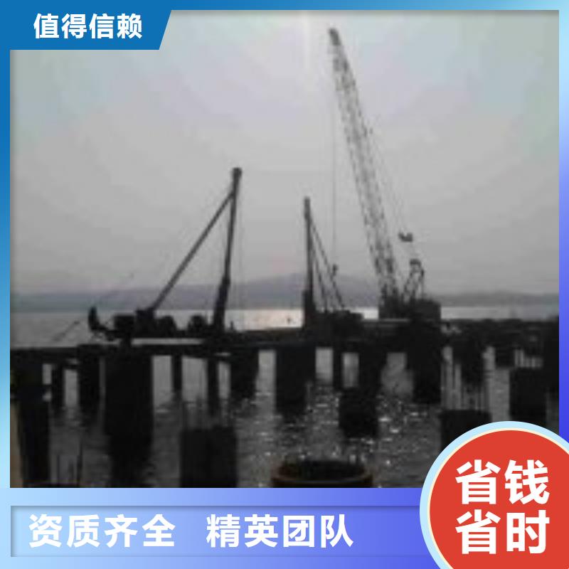 循環(huán)水池管口堵漏潛水公司_量身定制