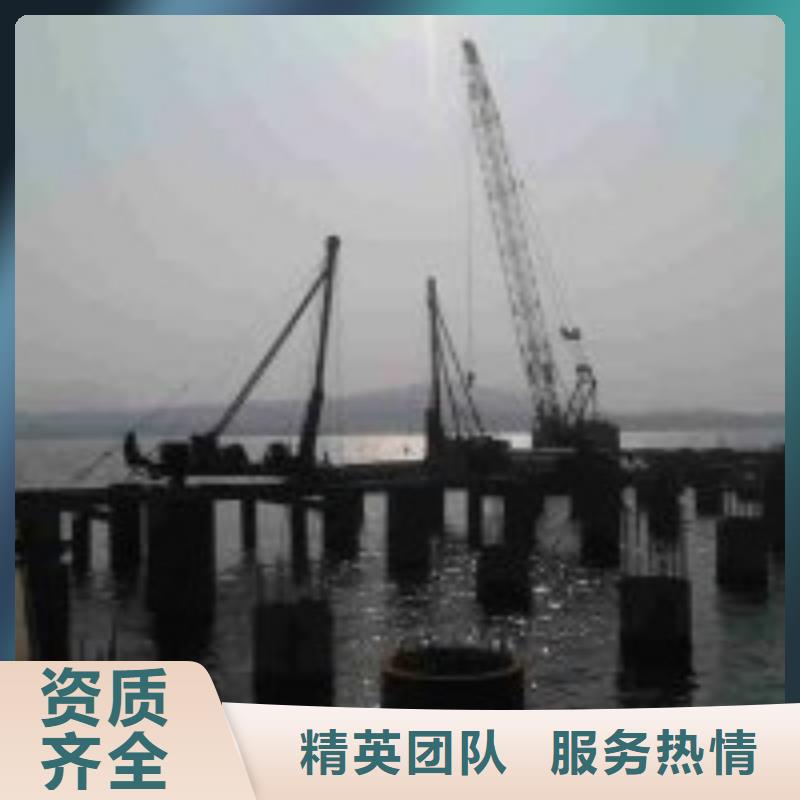 水庫閘門水下維修