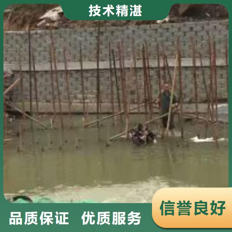 水下排障施工方案、水下排障施工方案价格